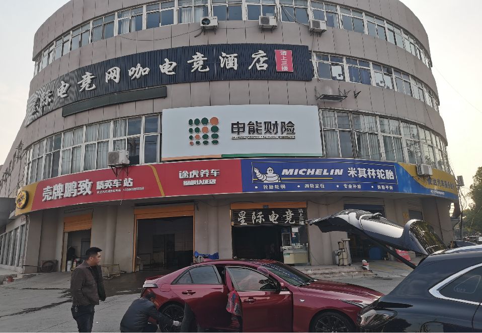 镇安铝塑板门头