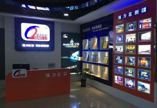 镇安整体显示屏店招的作用。