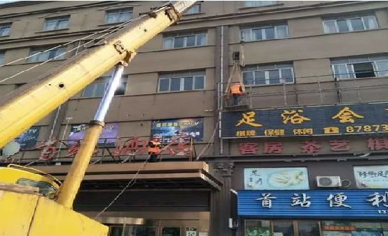 镇安安装较高的门店招牌有什么好的方法？