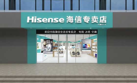 镇安如何加强专卖店门头设计品质？