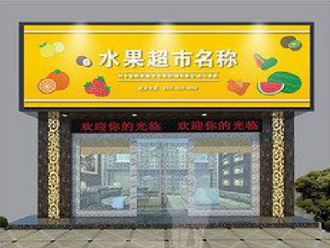 镇安门头牌匾制作厂家应该注意什么？