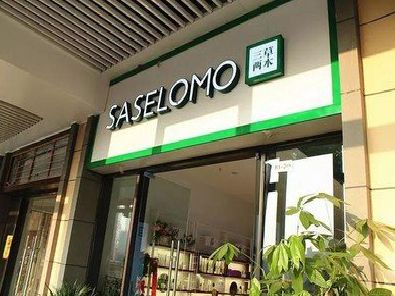 镇安如何选择门店招牌的颜色？