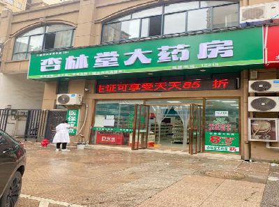 镇安铝塑板门头招牌的特点。