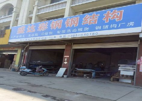 镇安喷绘招牌制作中，需注意的问题？