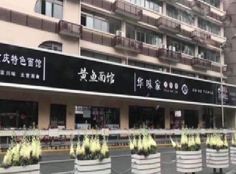 镇安政府为什么要统一规划店铺招牌？