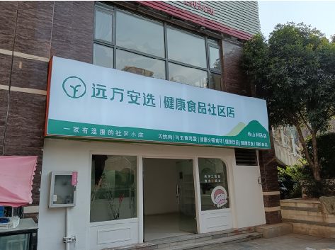 镇安软膜灯箱的价格设定与哪些因素有关？