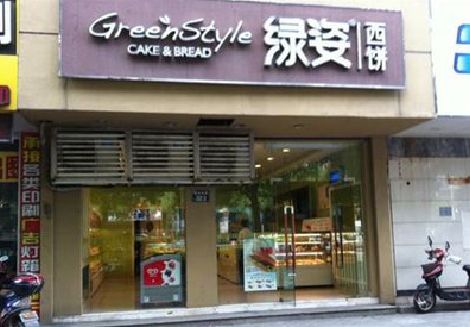 镇安门头招牌设计小技巧。