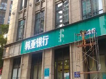 镇安广告招牌制作工艺有多少？