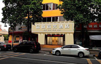 镇安广告招牌怎么制作利润高些？